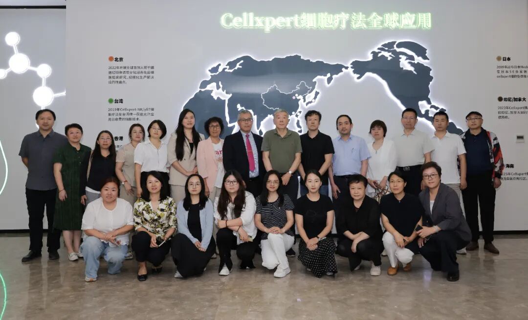 聚焦 NK 细胞技术突破｜肿瘤治疗 NK 细胞生物医学新技术研讨会圆满落幕