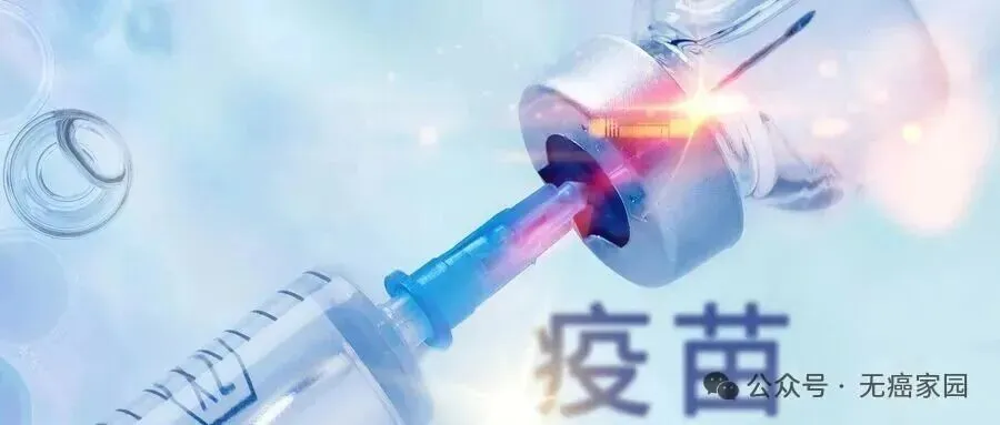 难治的稀有突变型就要用“特效药”！我国自主研发JMT-101再战非小细胞肺癌