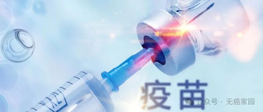 受试者全部获益！国研泛癌种靶向药TL118震撼登场，多中心启动招募