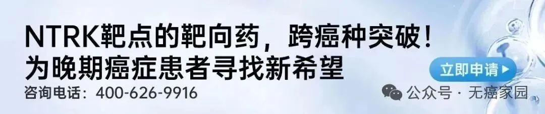 87.5%存活超6年!mRNA疫苗率先击穿“癌王”,黑色素瘤、脑瘤等多款疫苗强势跟进