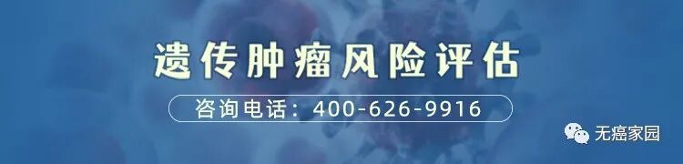 肿瘤竟能完全消退?TILs细胞疗法对抗“红颜杀手”宫颈癌的惊人战绩