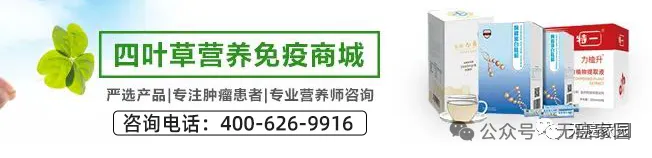 肿瘤完全消失24个月未复发！国研Ori-C101 CAR-T治疗二线失败肝癌，66.7%患者显著缩小