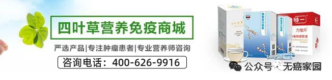 从“千人一方”到“一人一针”:黑色素瘤复发风险降49%,胰腺癌、肺癌也突围,2026癌症疫苗全面开花