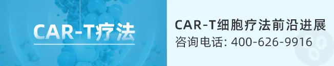 终于有药了!胰腺癌首款泛RAS靶向药获批上市,覆盖90%以上患者!