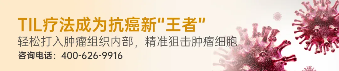 终于有药了!胰腺癌首款泛RAS靶向药获批上市,覆盖90%以上患者!