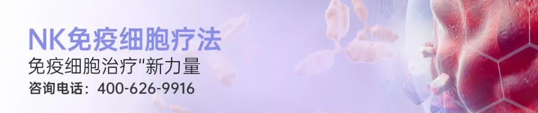 终于有药了!胰腺癌首款泛RAS靶向药获批上市,覆盖90%以上患者!