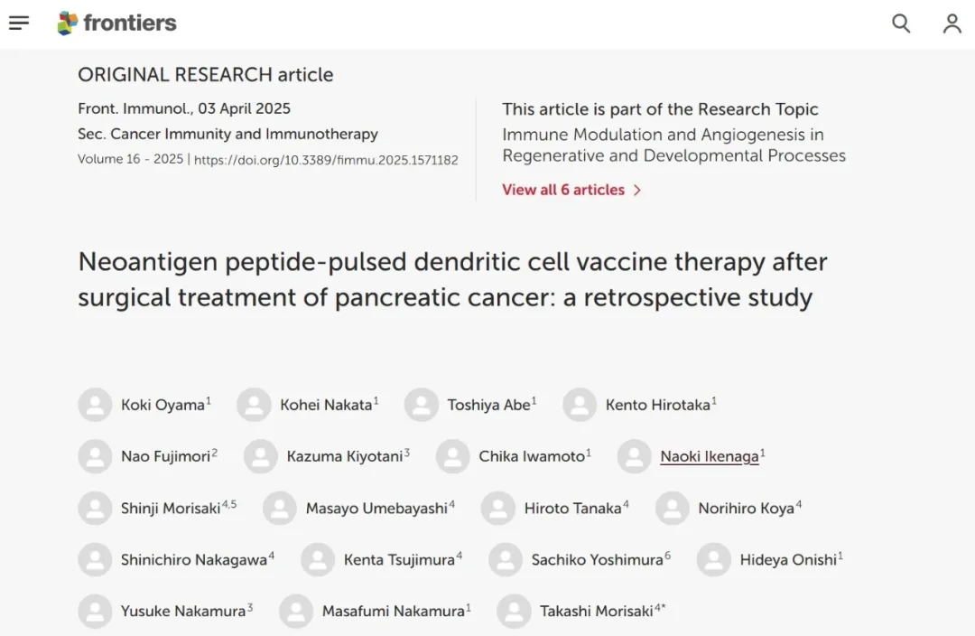 难治的稀有突变型就要用“特效药”！我国自主研发JMT-101再战非小细胞肺癌