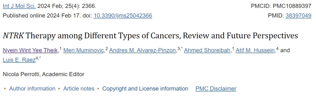 难治的稀有突变型就要用“特效药”！我国自主研发JMT-101再战非小细胞肺癌