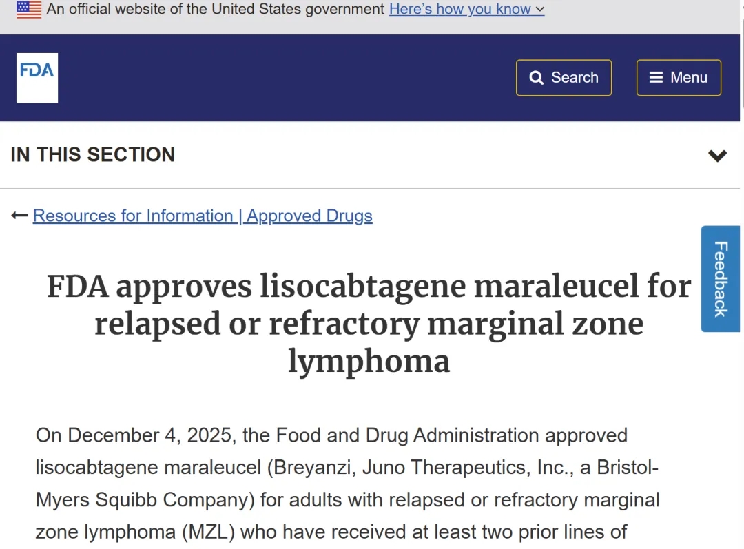 利基迈仑赛的报道 利基迈仑赛的报道