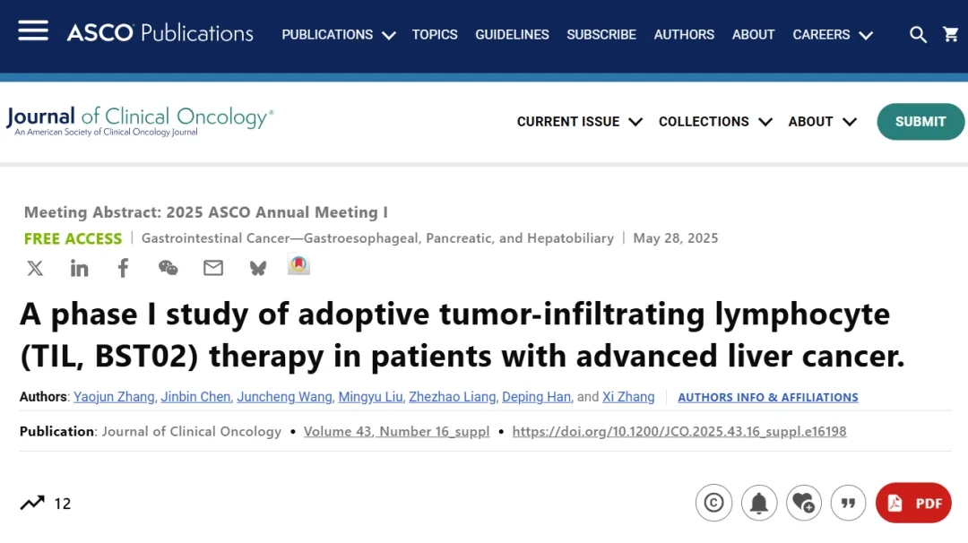 BST02的报道 BST02的报道