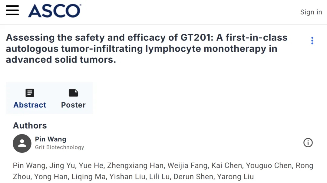 GT201的报道 GT201的报道