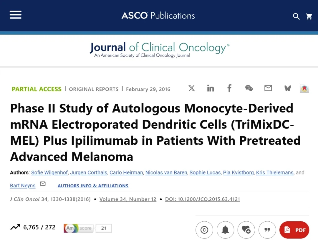 复杂转移有救了!DC疫苗联合疗法让34%患者活过3年,控病率高达51%