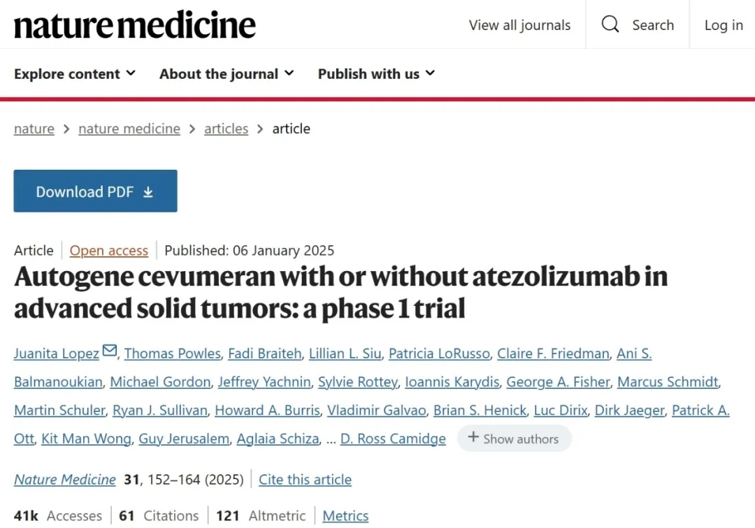 肿瘤缩小近10倍!个体化mRNA疫苗横空出世,多癌种晚期患者获益显著