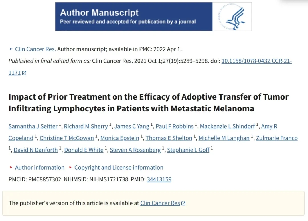 10年生存率32%!TIL疗法助PD-1耐药者长生存,BRAF突变患者也能获60%高缓解率